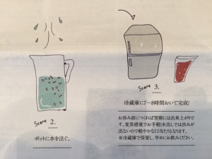 image1 (53)
